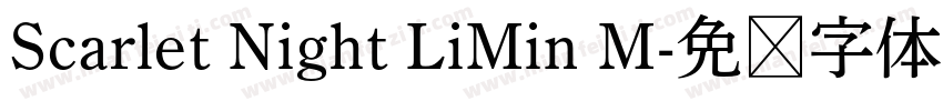Scarlet Night LiMin M字体转换